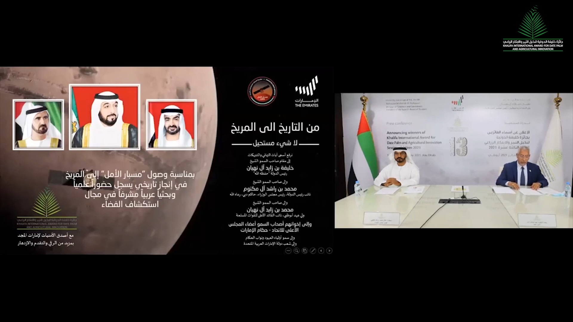 streamlab-image