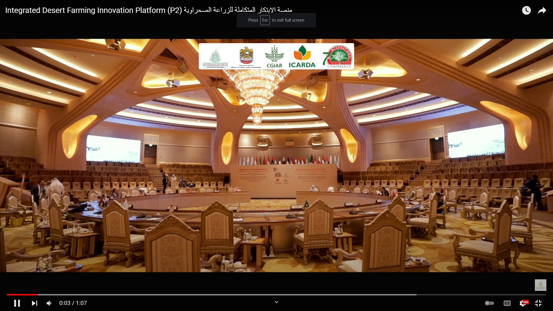streamlab-image